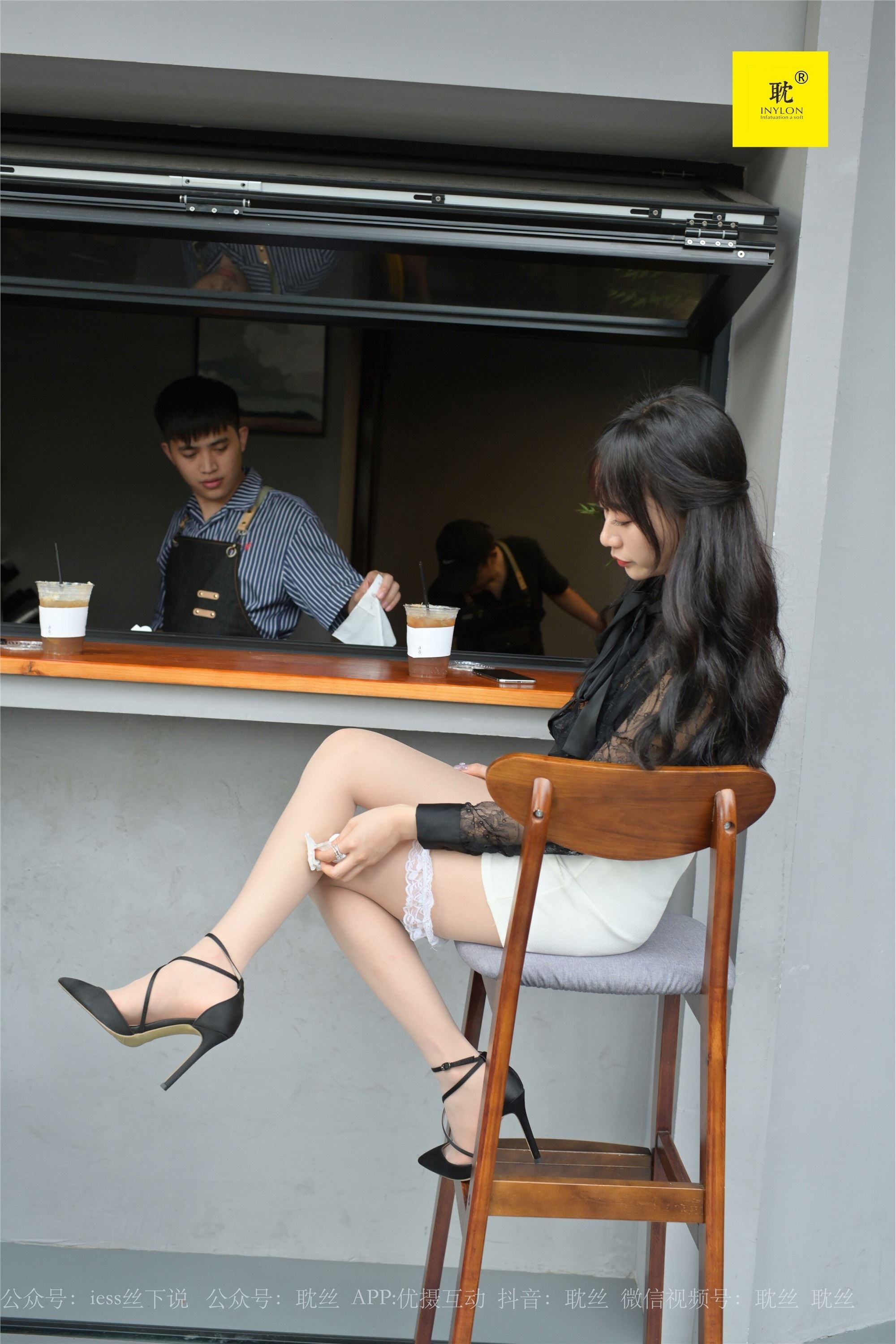 异思趣向《第N种幻想》之 咖啡厅的意外⑤ 美西